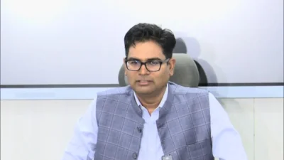 राष्ट्रीय खेल दिवस पर वित्त मंत्री ओपी चौधरी ने दी शुभकामनाएं, बोले- स्वस्थ नागरिक ही सशक्त राष्ट्र की नींव