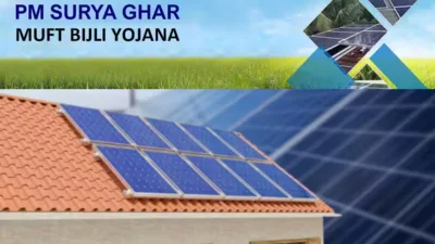 PM सूर्यघर योजना से रोशन हुआ सुकमा का घर