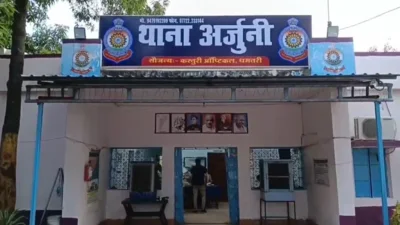 धमतरी में युवक की गला रेतकर हत्या, कंडेल गांव में मिली खून से लथपथ लाश