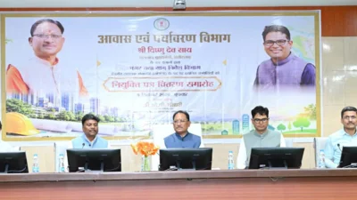 शहरों को आकार देने की महत्वपूर्ण जिम्मेदारी अब युवा टाउन प्लानर्स के कंधों पर  