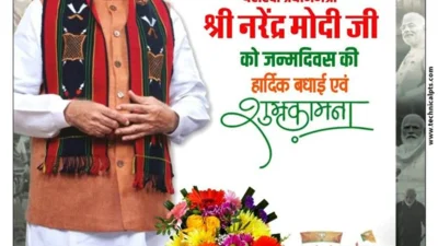 सेवा संकल्प अभियान को जनभागीदारी का उत्सव बनाएं : मुख्यमंत्री विष्णु देव साय