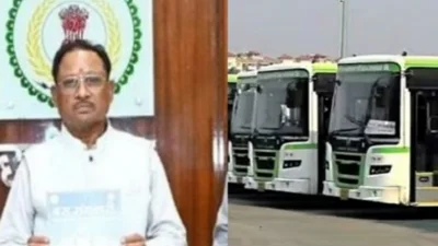 छत्तीसगढ़ में 'बस संगवारी' ऐप से मिलेगी बसों की लाइव लोकेशन