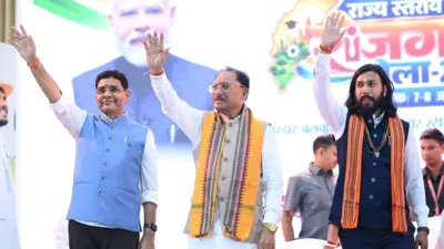 युवाओं को गुणवत्तापूर्ण शिक्षा, कौशल और रोजगार के बेहतर अवसर देना हमारी प्राथमिकता : विष्णु देव साय