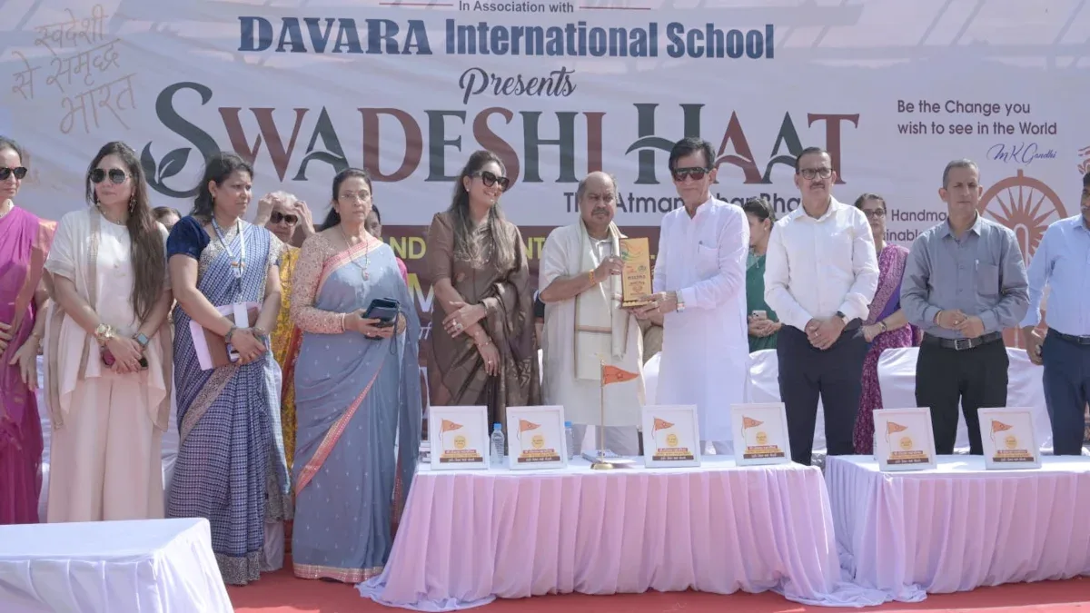 गांधी जयंती पर रायपुर में स्वदेशी हाट और आनंद मेले की धूम, लोकल प्रोडक्ट्स की लगी प्रदर्शनी